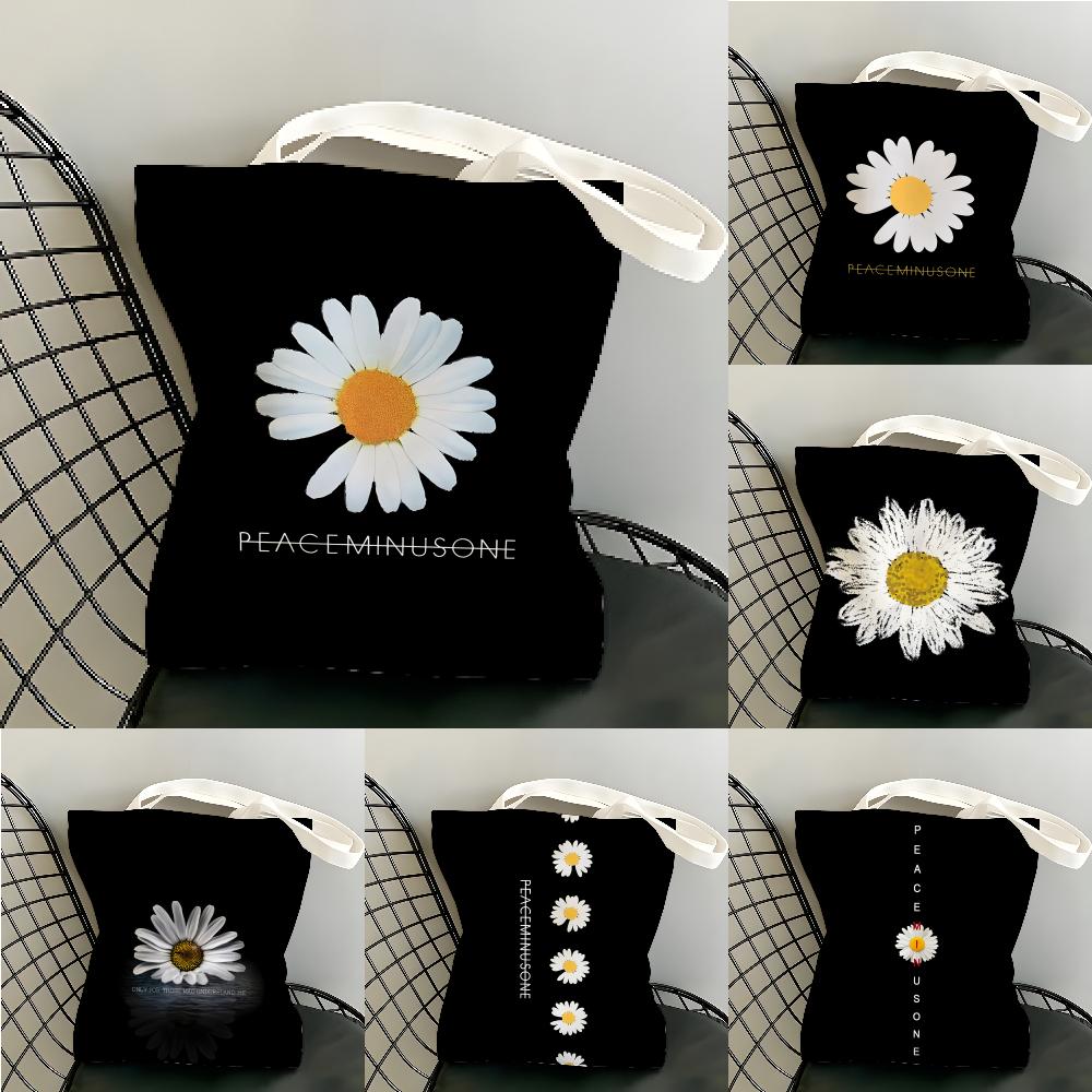 Peat Pellet Tray - P-Peaceminusones Tas Penyimpanan Kanvas Kecil Motif